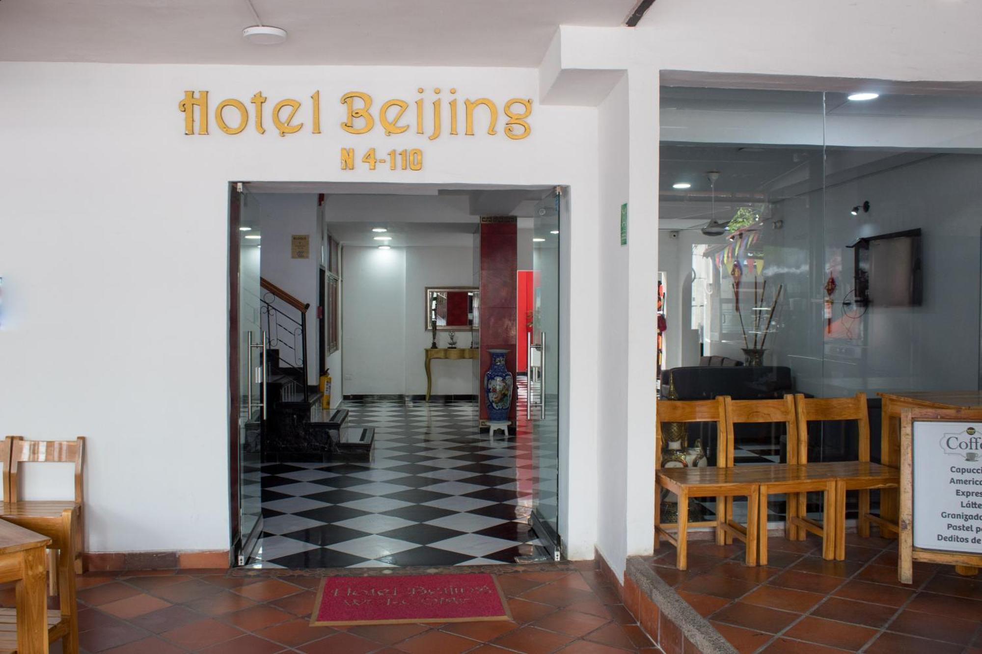 Hotel Beijing Cartagena Esterno foto