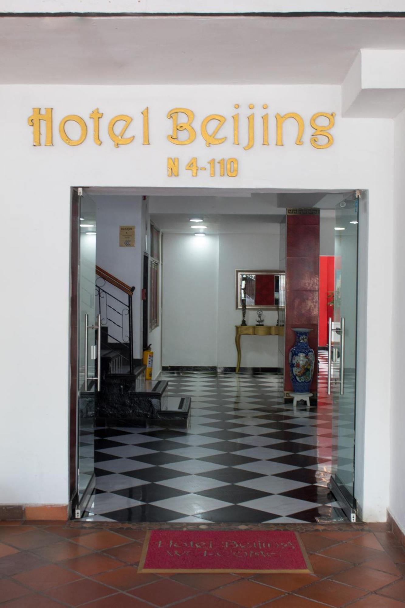 Hotel Beijing Cartagena Esterno foto